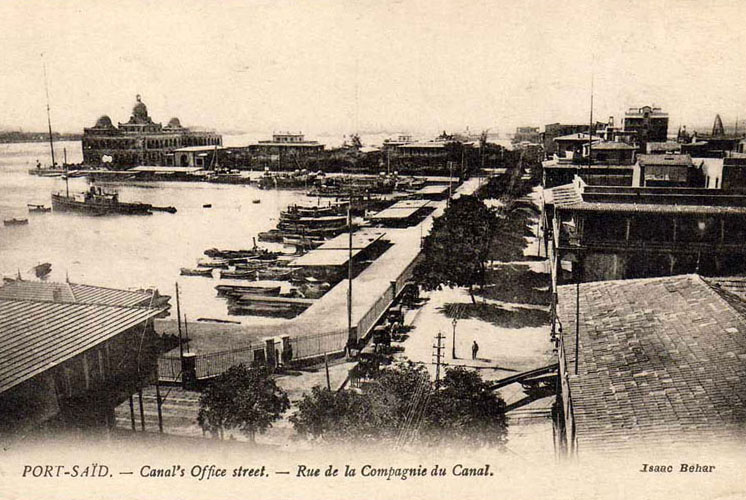 Port Said Canal Office street